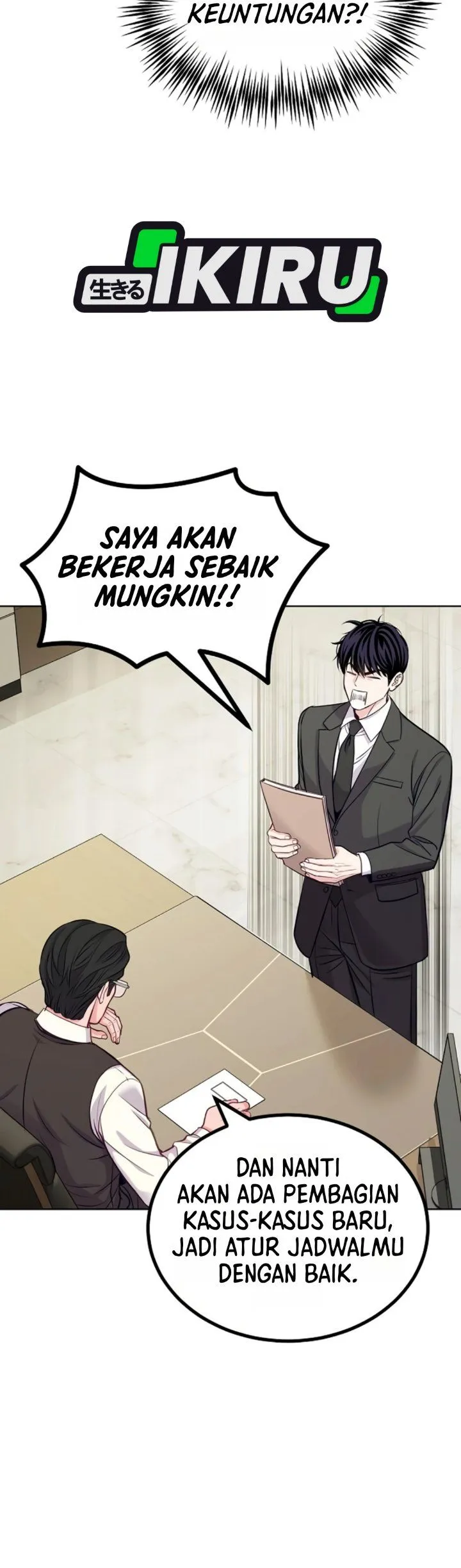 The Ordinary Lawyer’s Subspace Chapter 48