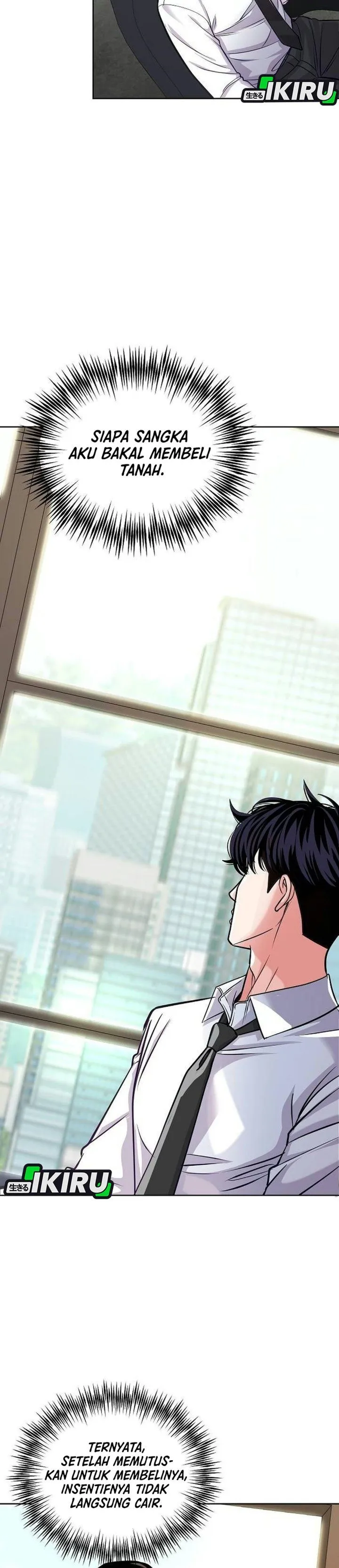 The Ordinary Lawyer’s Subspace Chapter 49