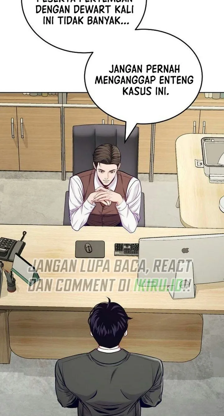The Ordinary Lawyer’s Subspace Chapter 49