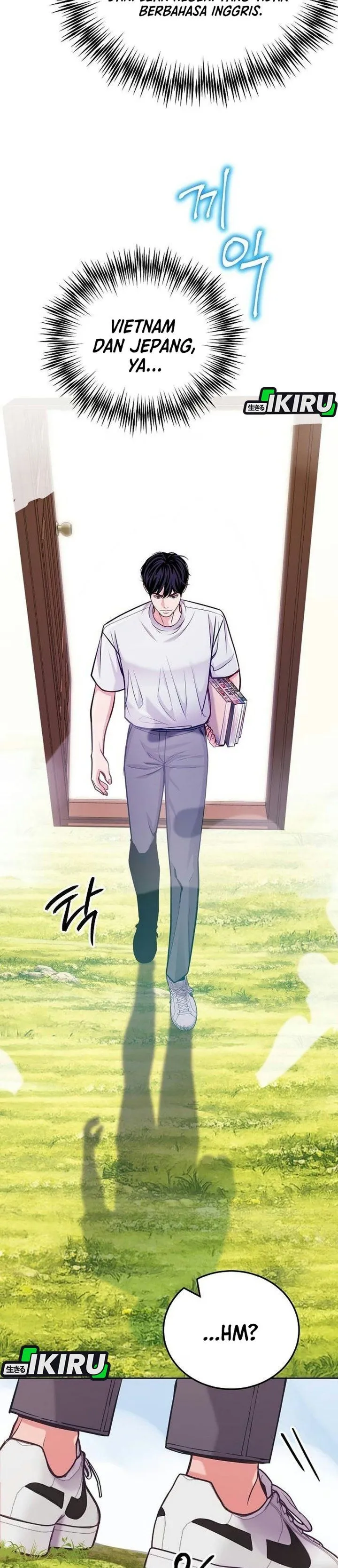 The Ordinary Lawyer’s Subspace Chapter 49