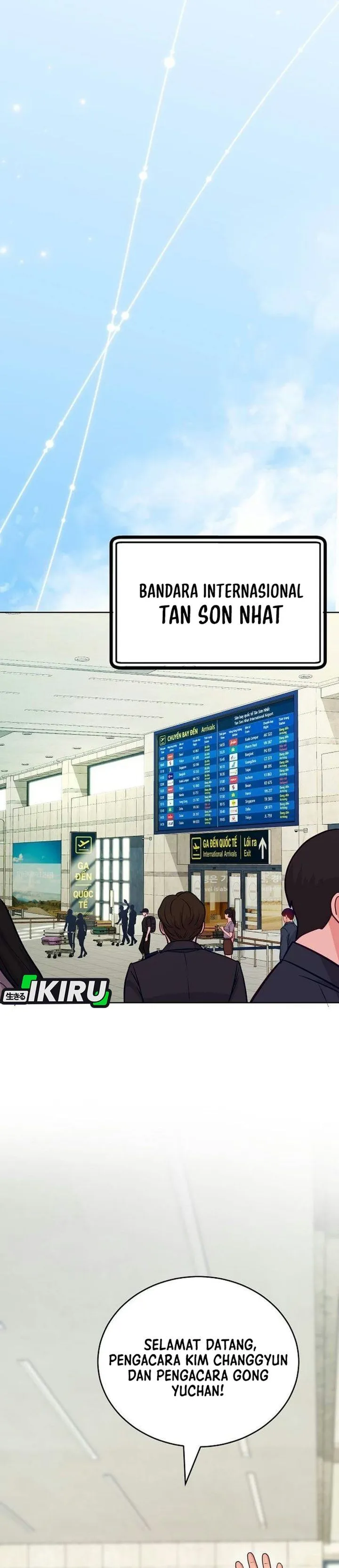 The Ordinary Lawyer’s Subspace Chapter 49