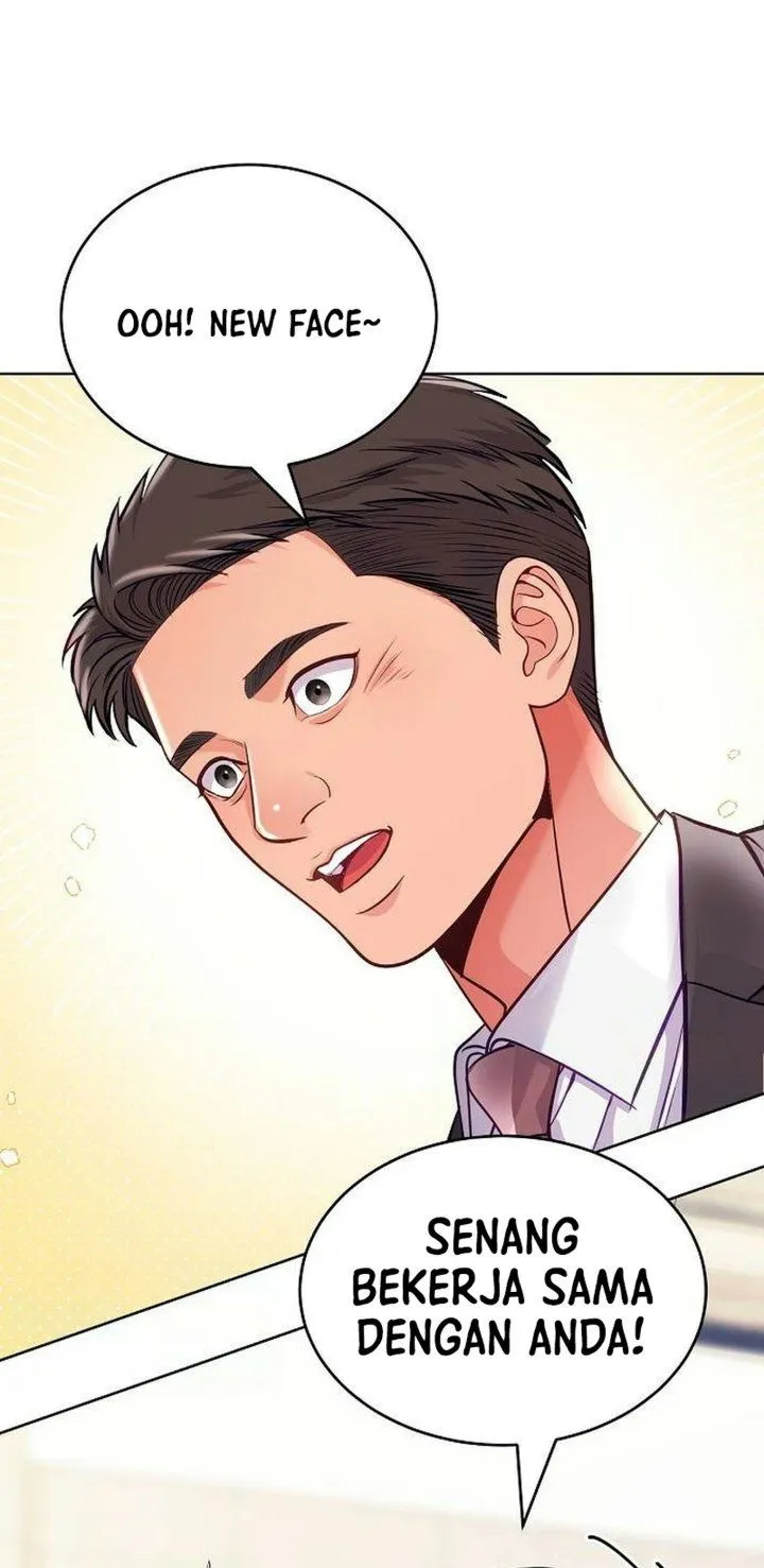 The Ordinary Lawyer’s Subspace Chapter 49
