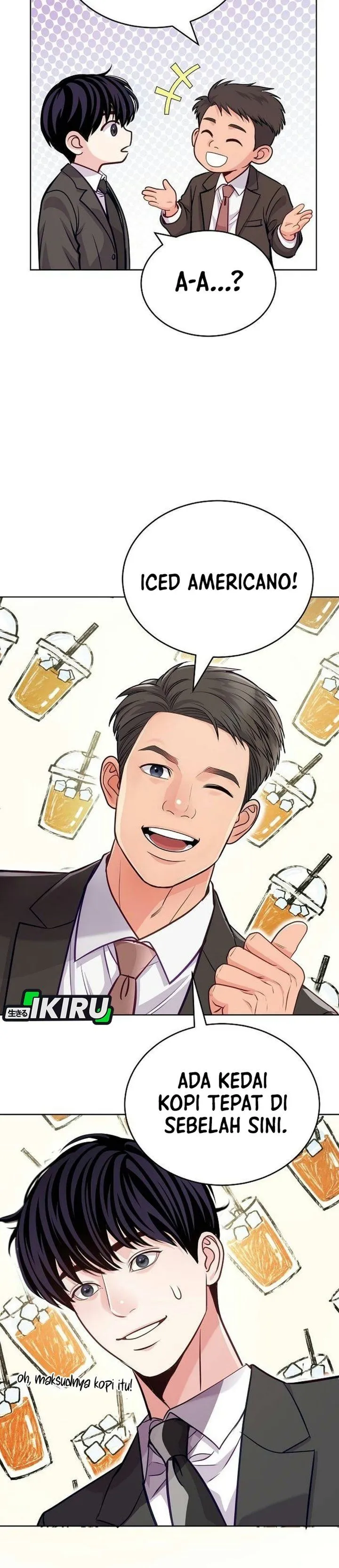 The Ordinary Lawyer’s Subspace Chapter 49