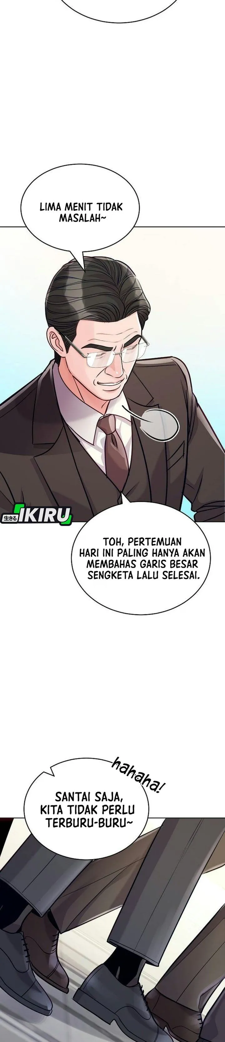 The Ordinary Lawyer’s Subspace Chapter 49