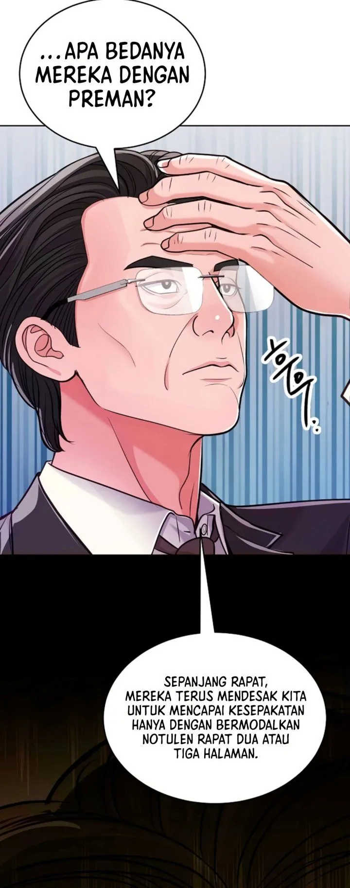 The Ordinary Lawyer’s Subspace Chapter 50