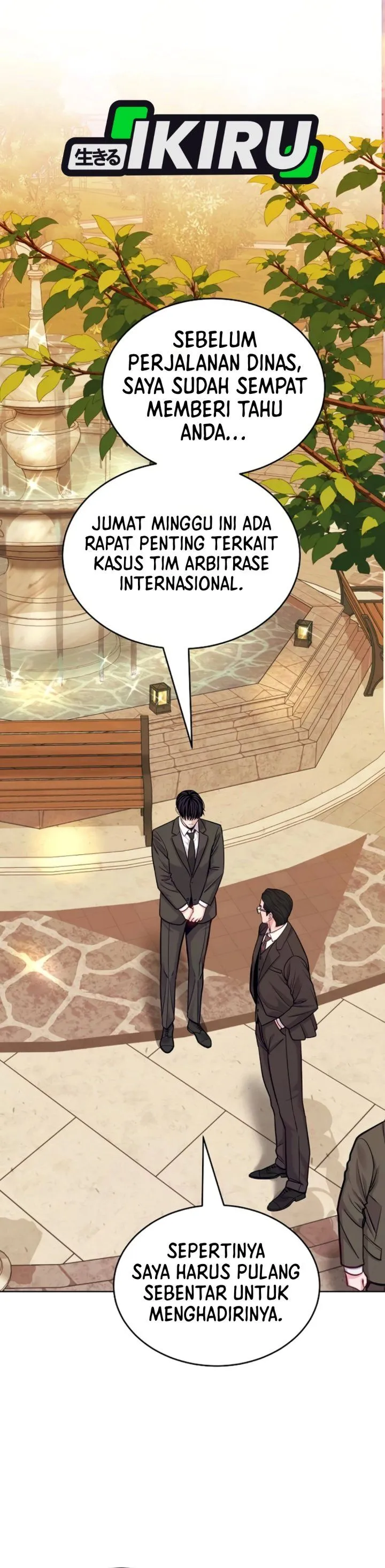 The Ordinary Lawyer’s Subspace Chapter 50