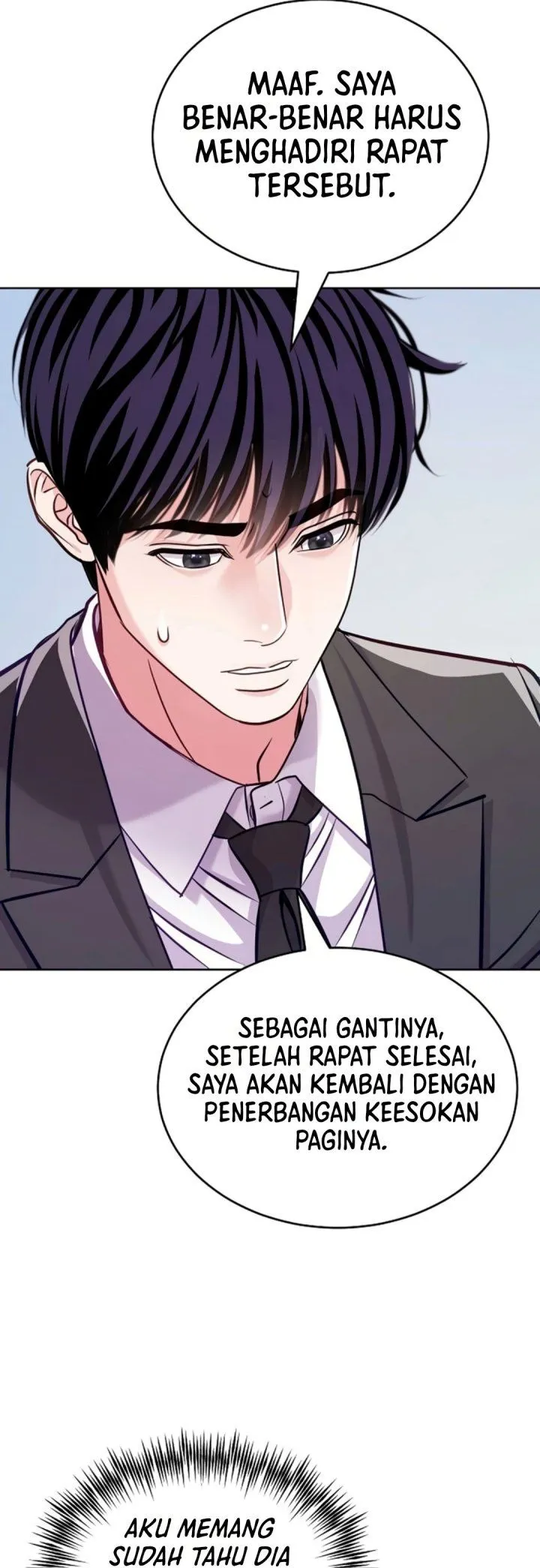 The Ordinary Lawyer’s Subspace Chapter 50