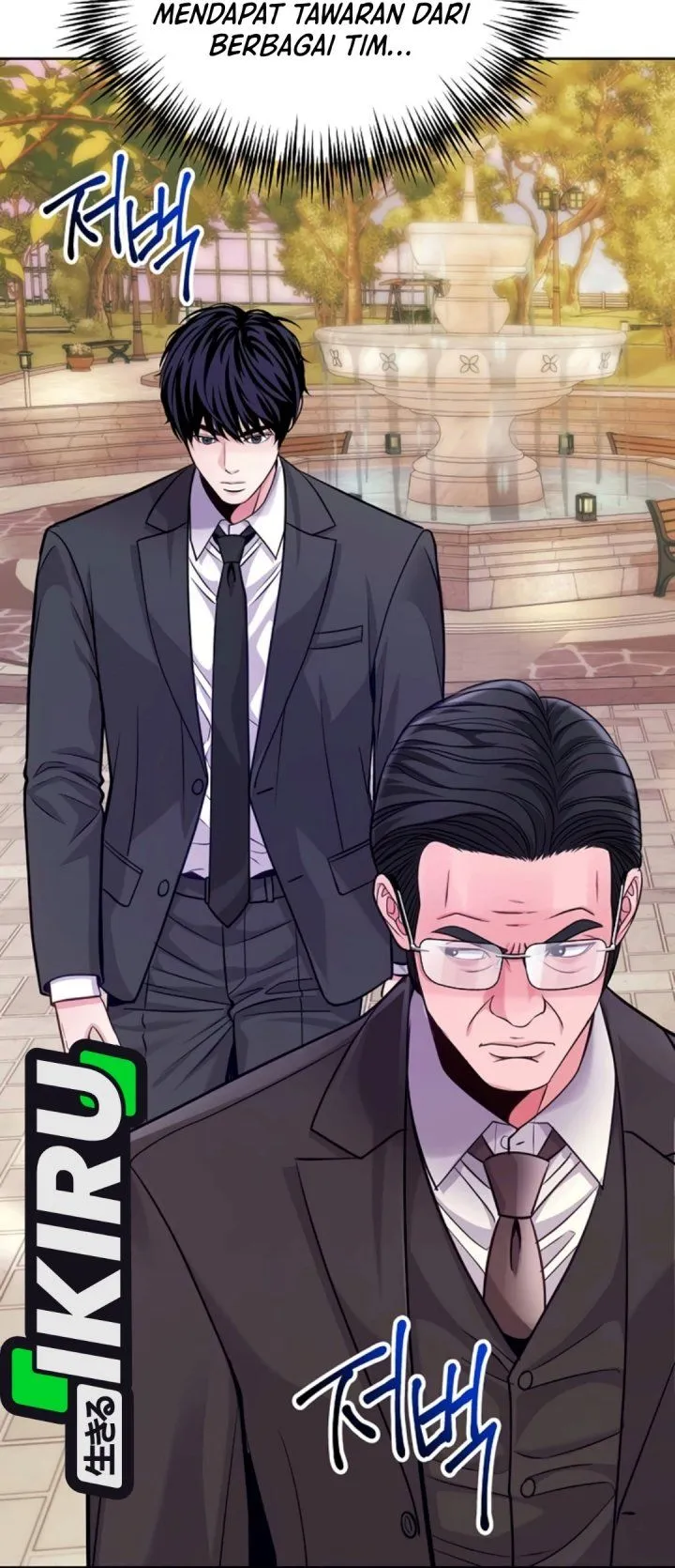 The Ordinary Lawyer’s Subspace Chapter 50