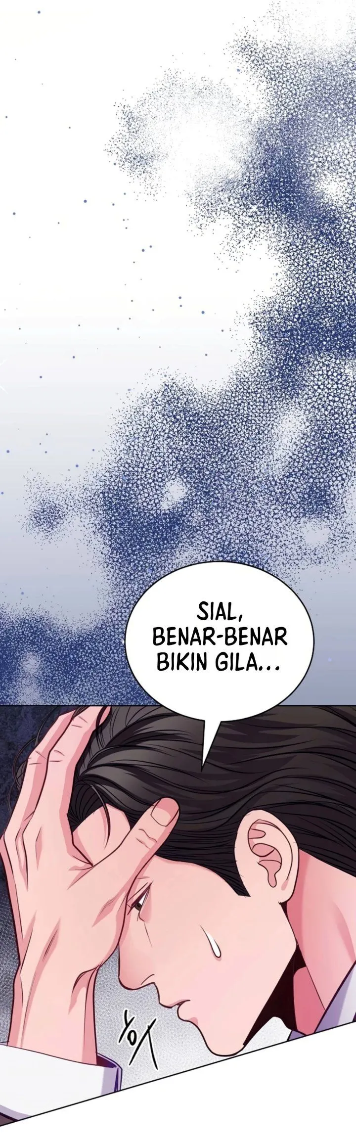 The Ordinary Lawyer’s Subspace Chapter 50