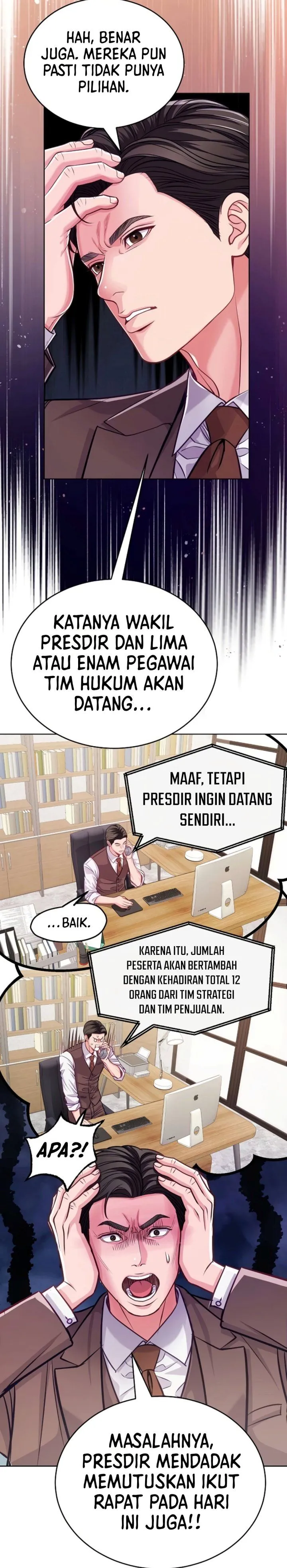 The Ordinary Lawyer’s Subspace Chapter 50