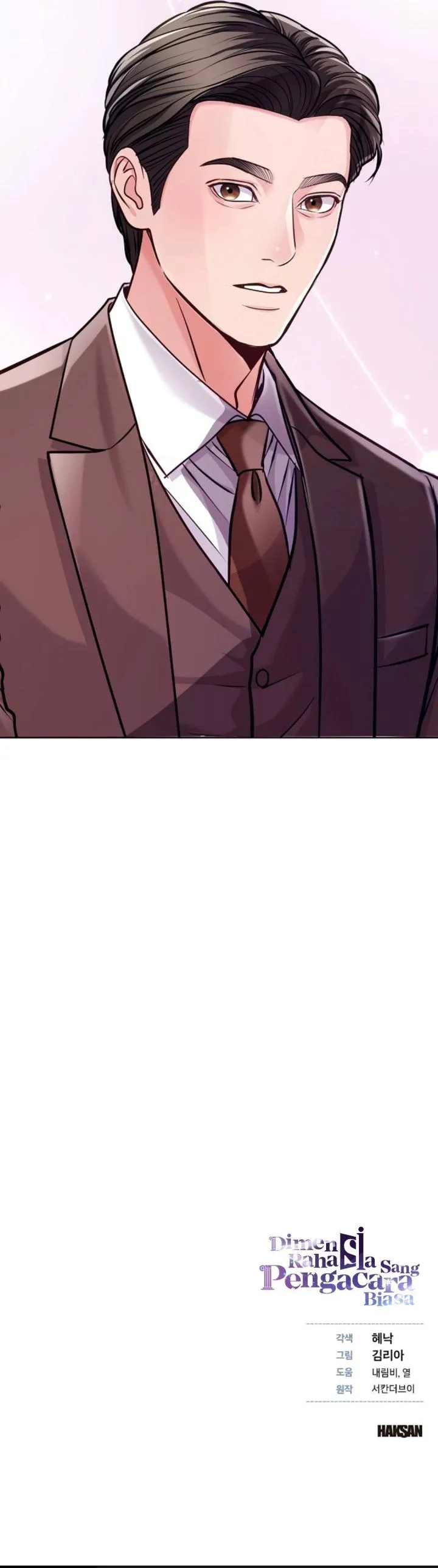 The Ordinary Lawyer’s Subspace Chapter 50