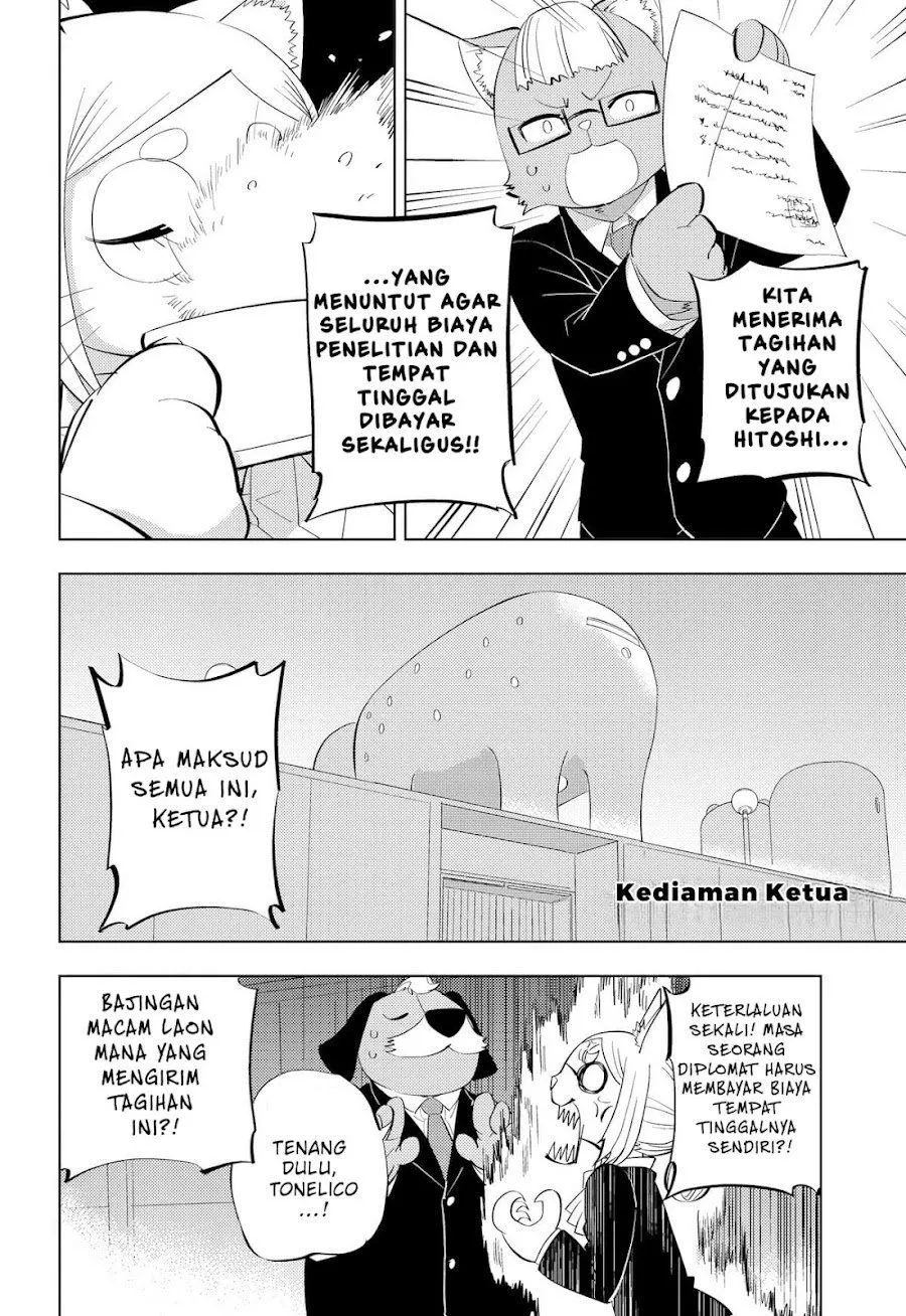 
              Hitoner             Chapter 5