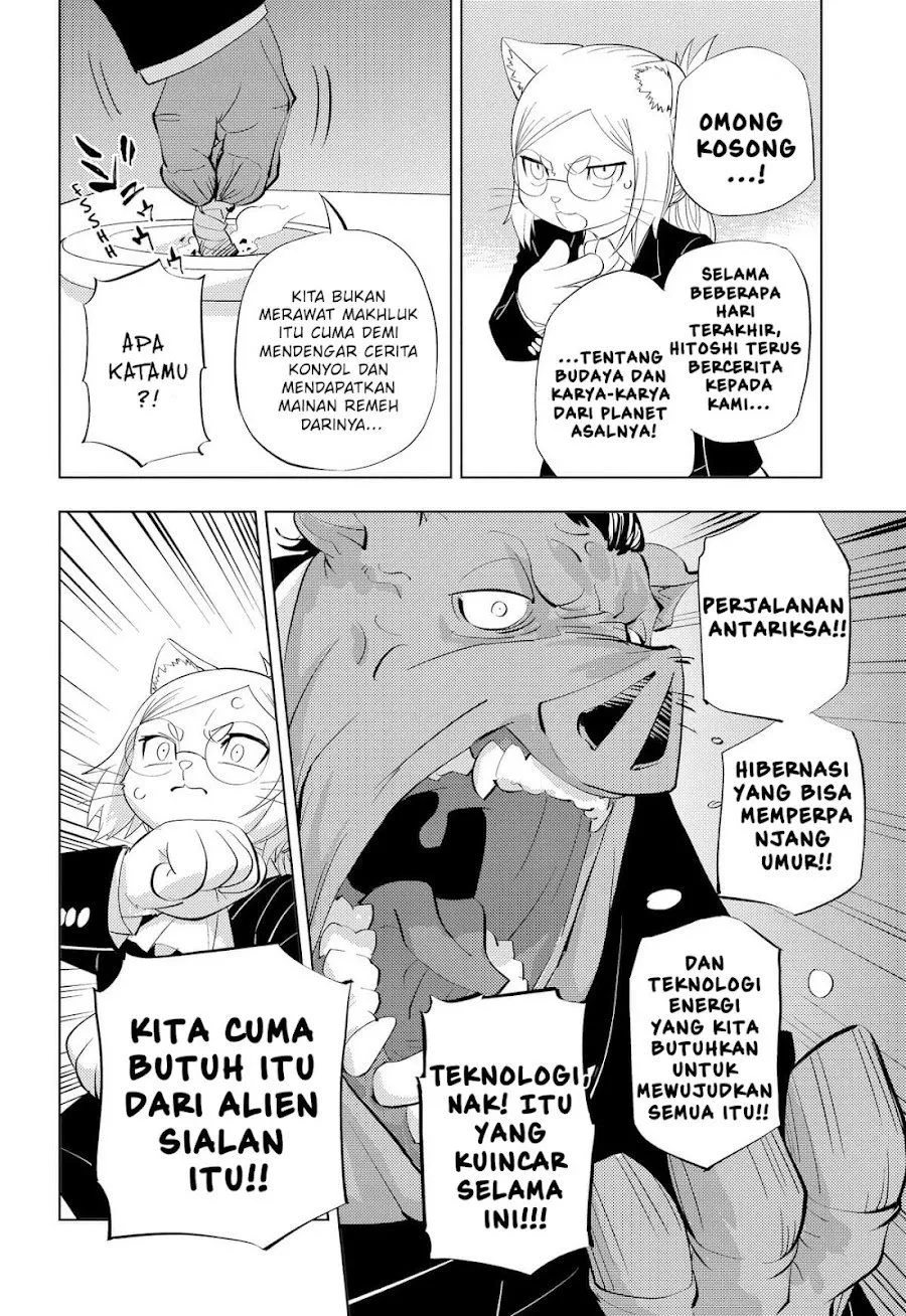 
              Hitoner             Chapter 5