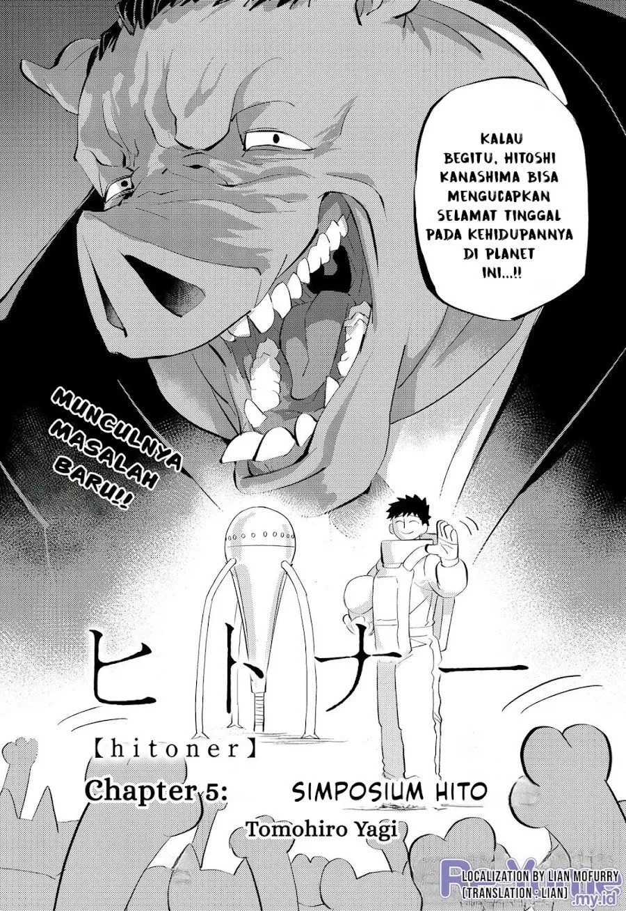 
              Hitoner             Chapter 5