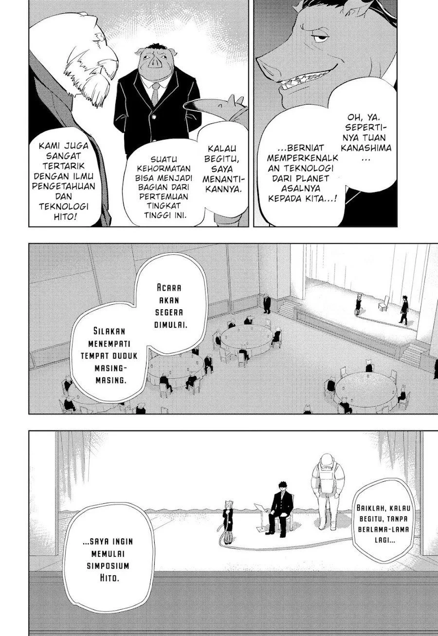 
              Hitoner             Chapter 5