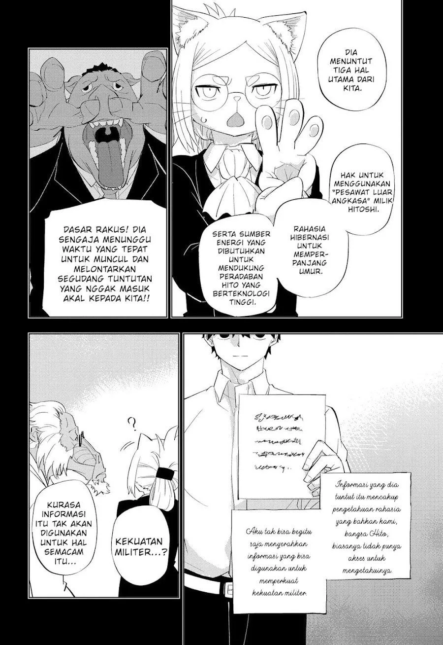 
              Hitoner             Chapter 5