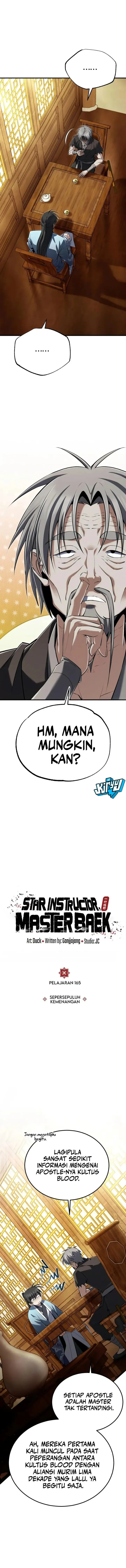 Number One Star Instructor Master Baek Chapter 165