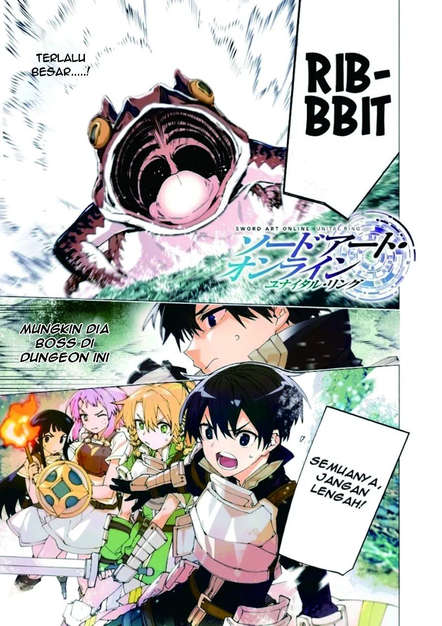 
              Sword Art Online Unital Ring             Chapter 16