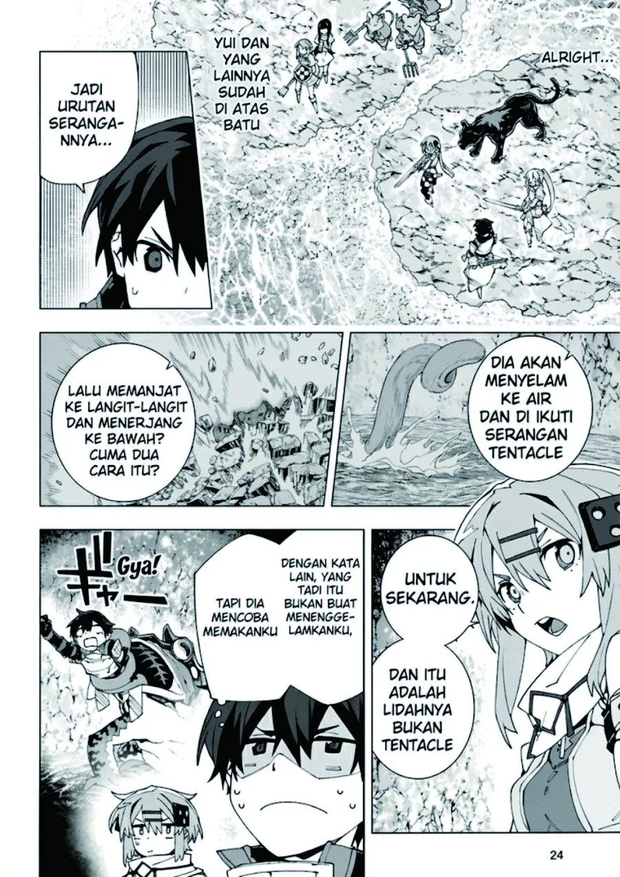 
              Sword Art Online Unital Ring             Chapter 16