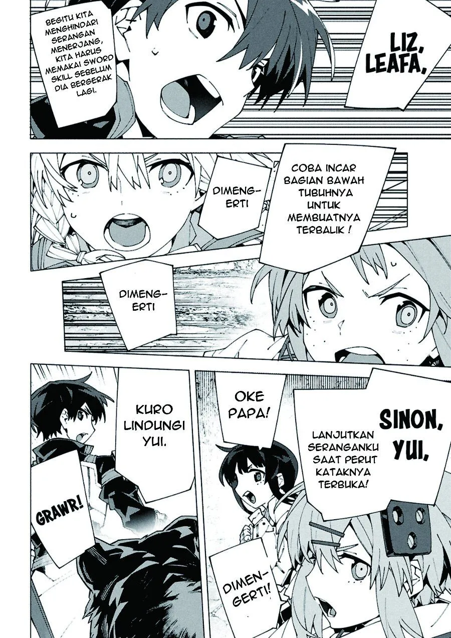 
              Sword Art Online Unital Ring             Chapter 16