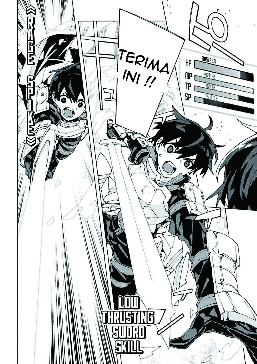 
              Sword Art Online Unital Ring             Chapter 16