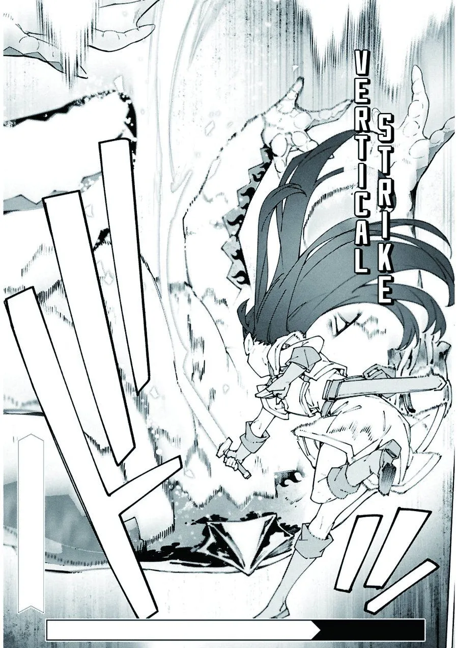 
              Sword Art Online Unital Ring             Chapter 17.1