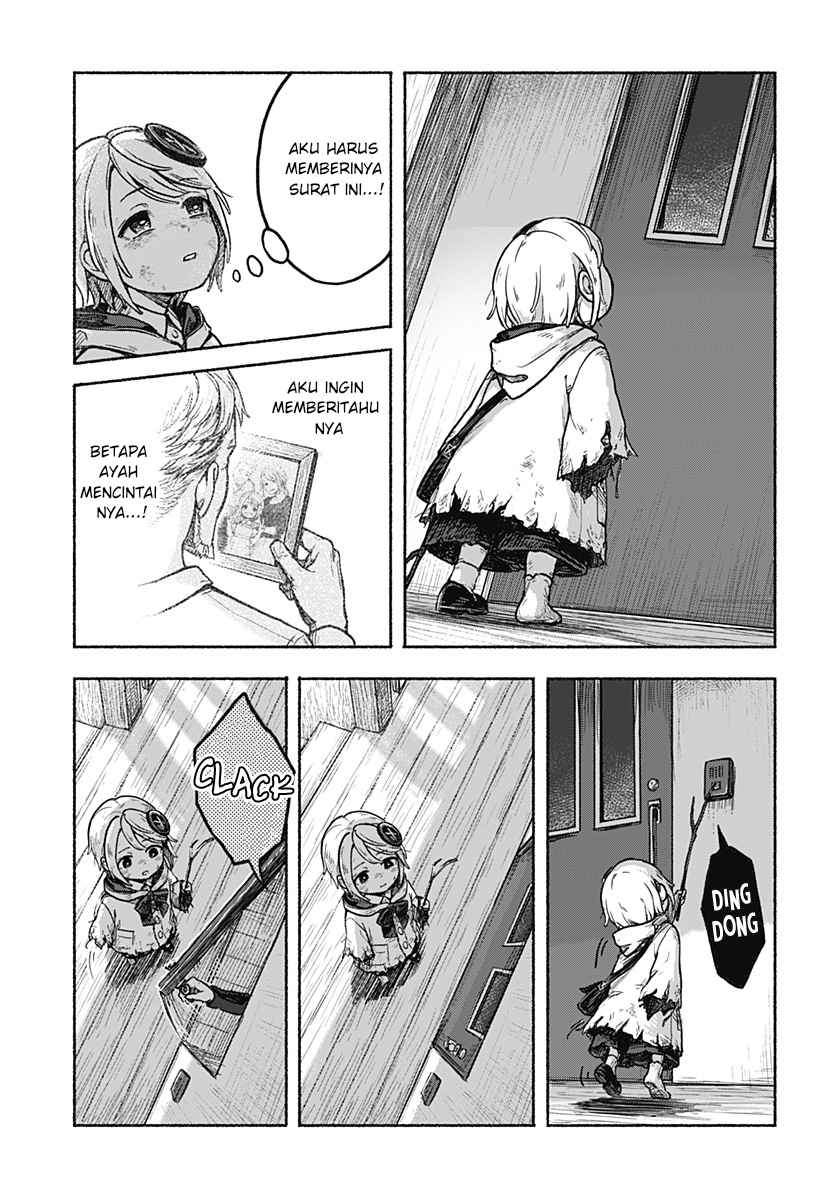 
              Kataude no Amy             Chapter 0