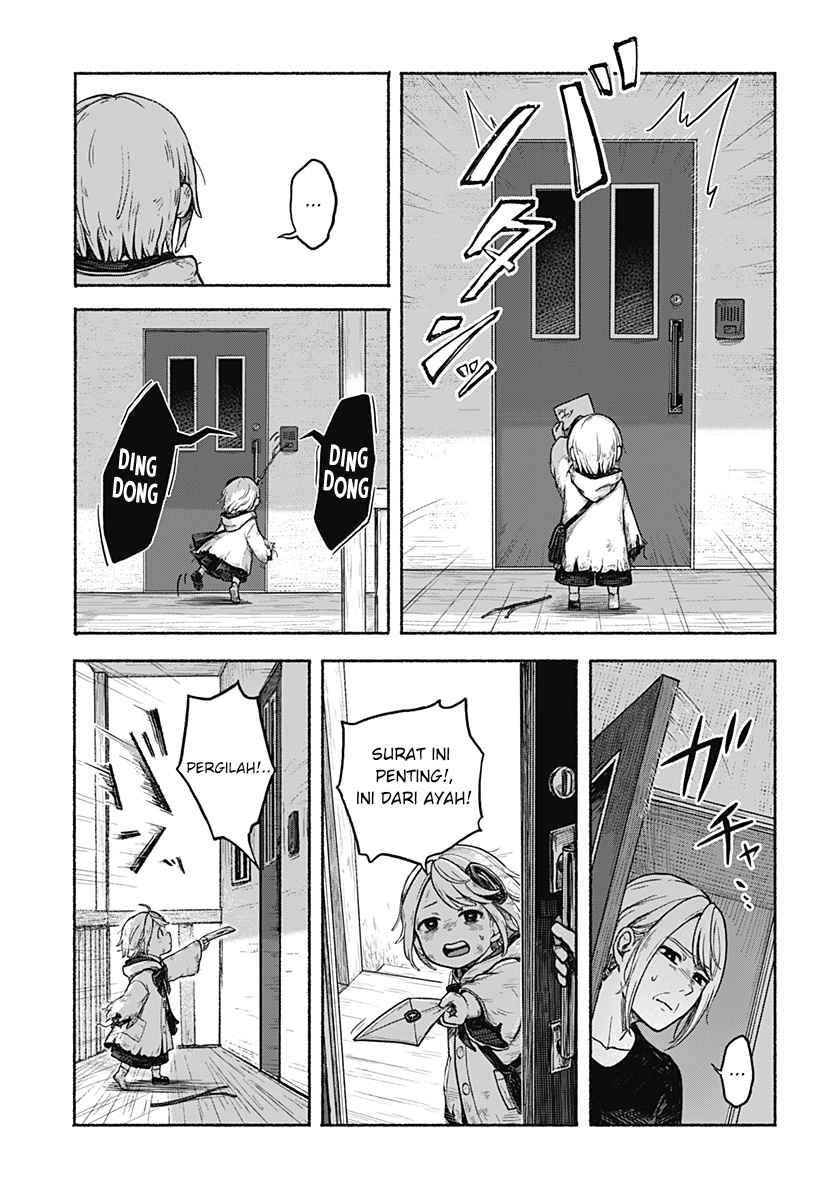 
              Kataude no Amy             Chapter 0