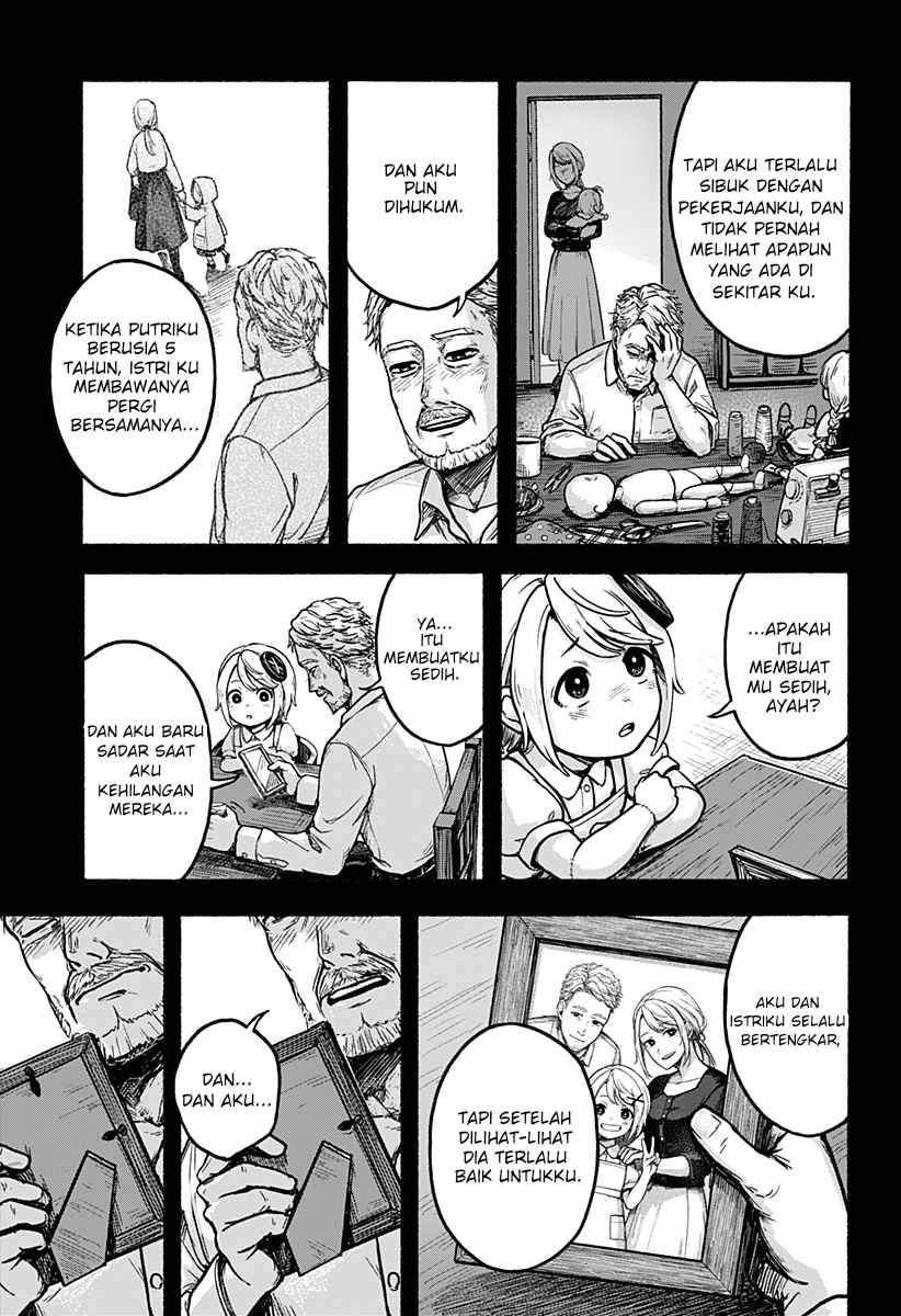 
              Kataude no Amy             Chapter 0