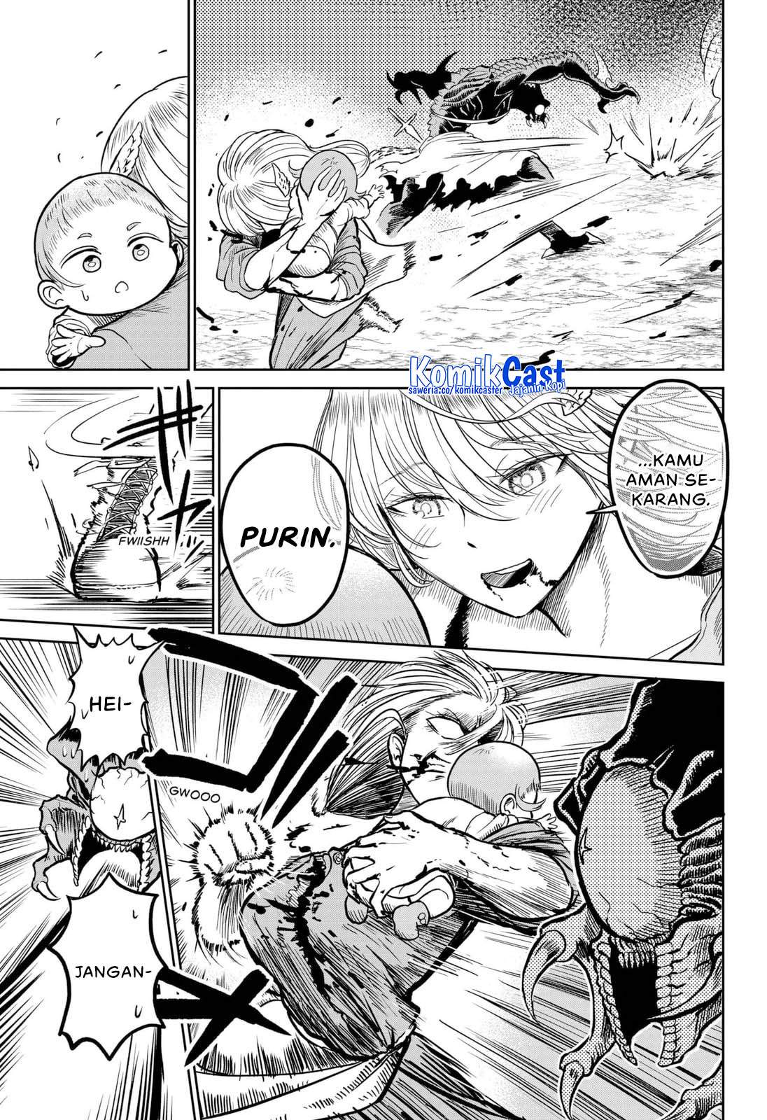 
              Yuusha yo, Ware wo Sodate yo!             Chapter 0