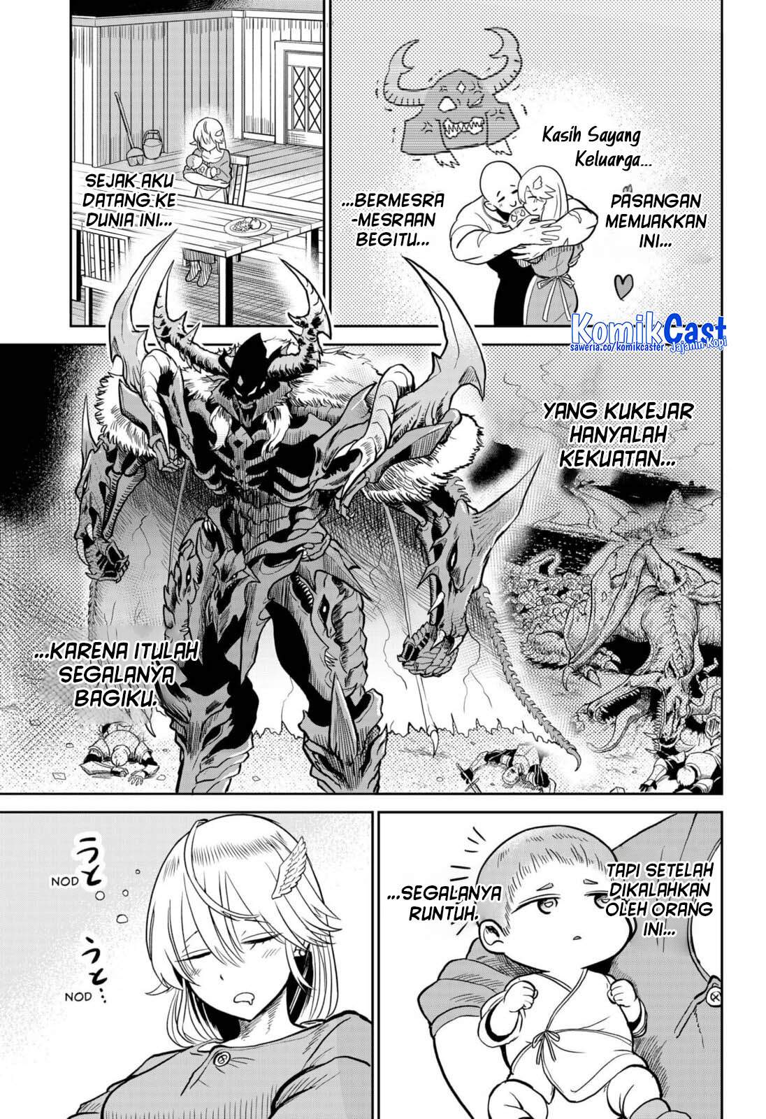 
              Yuusha yo, Ware wo Sodate yo!             Chapter 0
