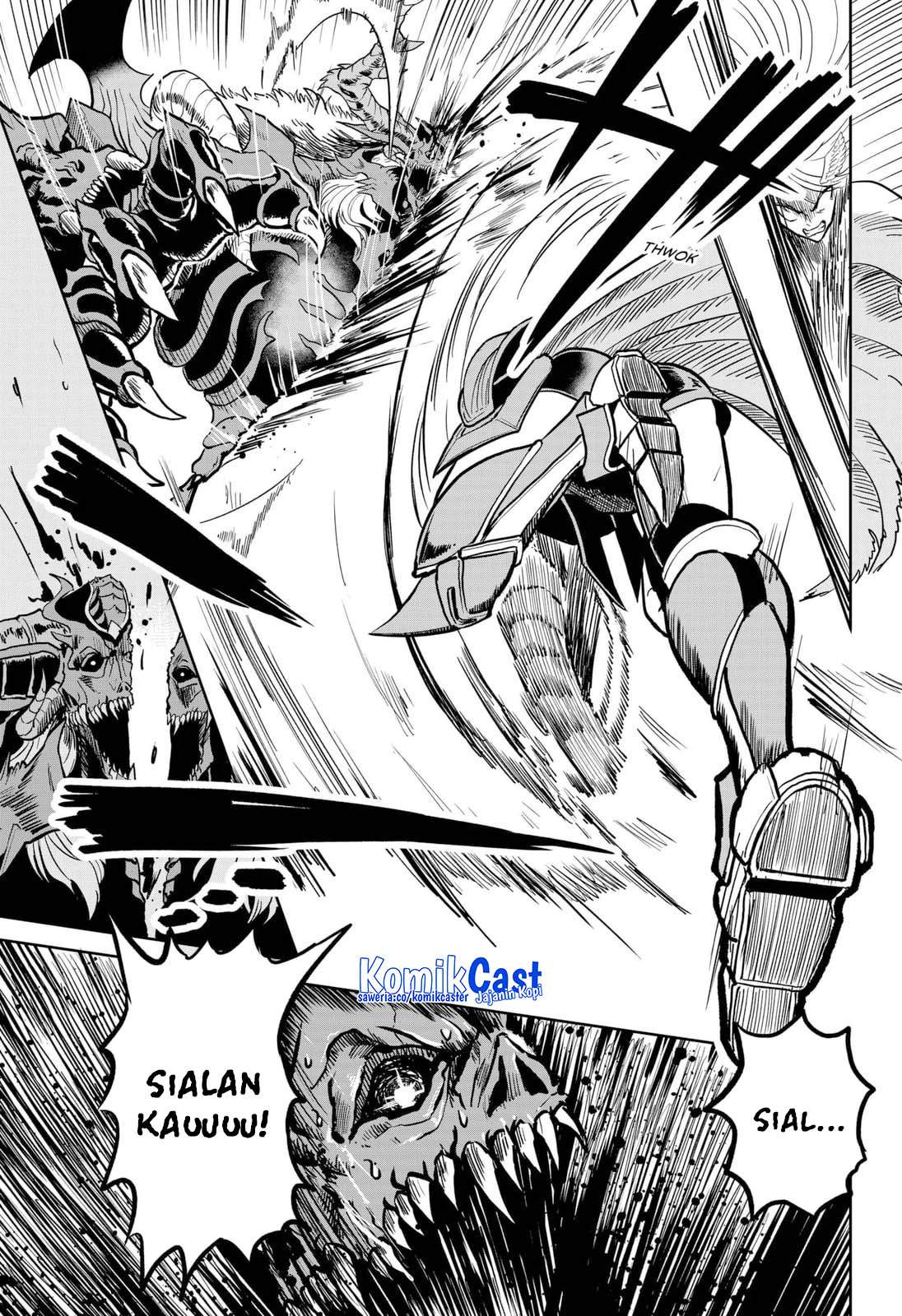 
              Yuusha yo, Ware wo Sodate yo!             Chapter 0