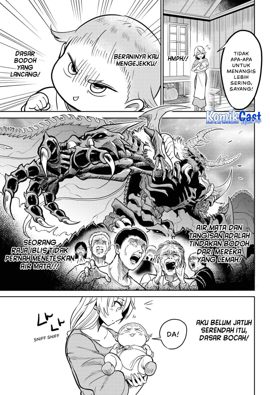 
              Yuusha yo, Ware wo Sodate yo!             Chapter 0