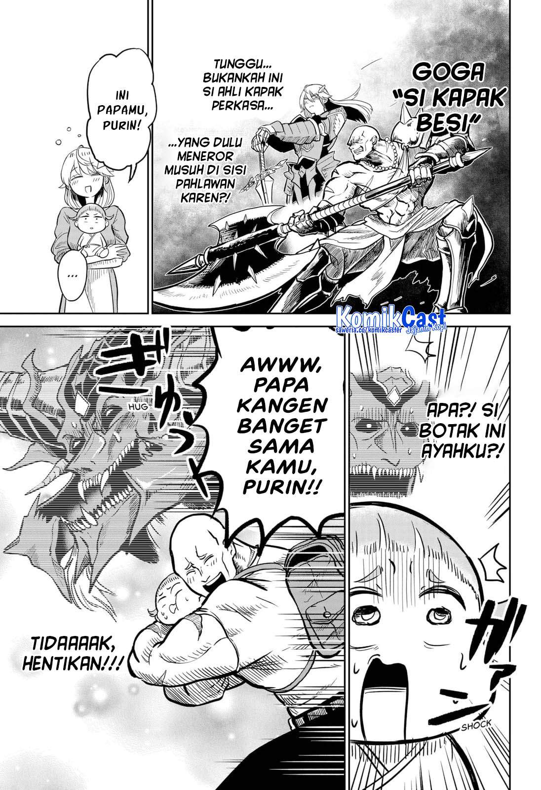 
              Yuusha yo, Ware wo Sodate yo!             Chapter 0