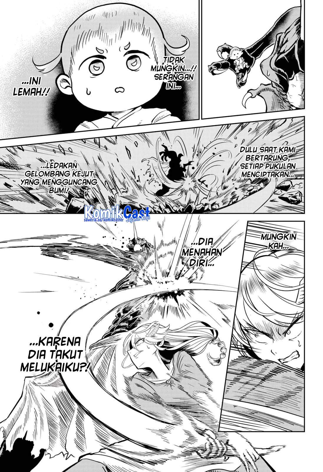 
              Yuusha yo, Ware wo Sodate yo!             Chapter 0