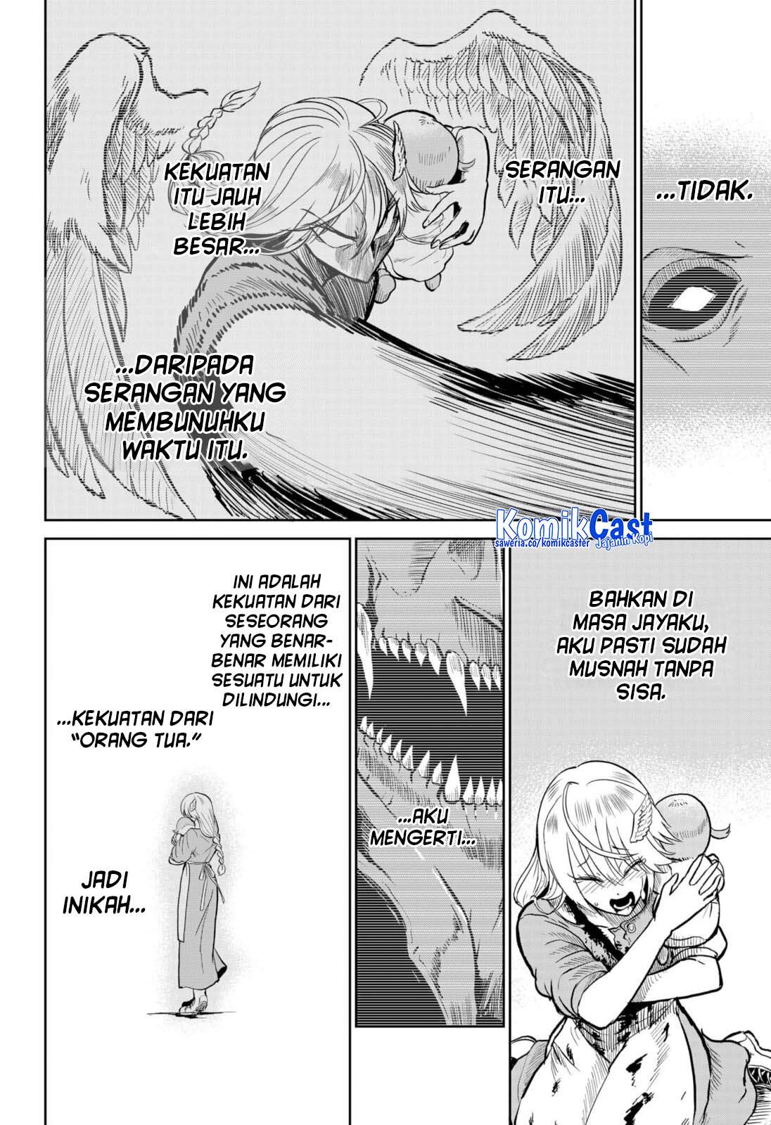 
              Yuusha yo, Ware wo Sodate yo!             Chapter 0