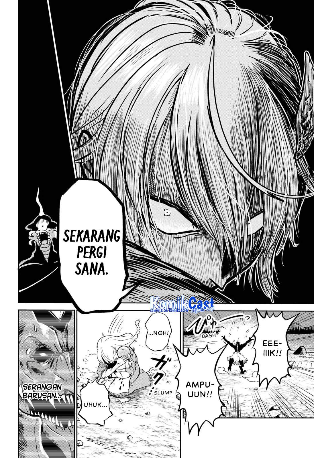 
              Yuusha yo, Ware wo Sodate yo!             Chapter 0
