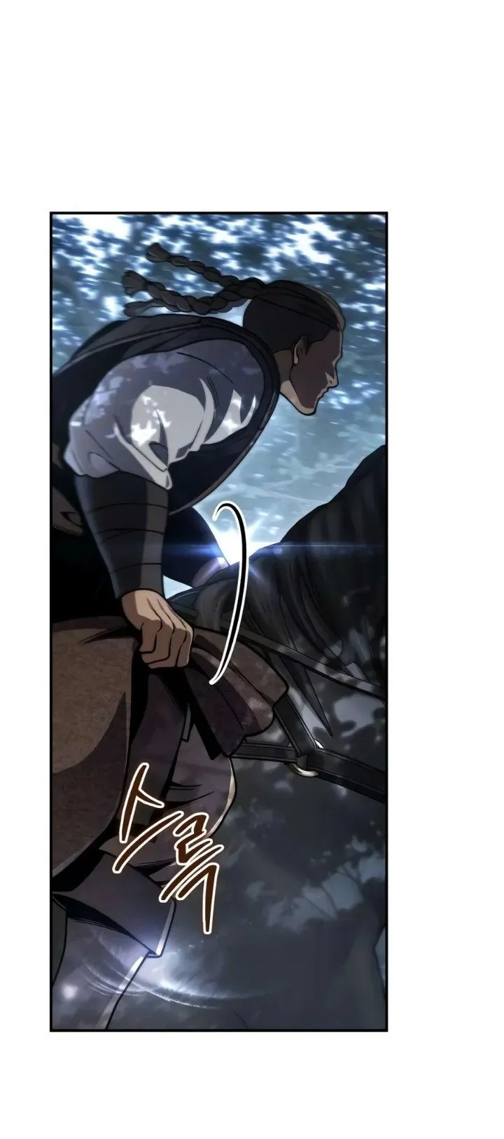
              The Margrave’s 10th-Class Scoundrel             Chapter 31