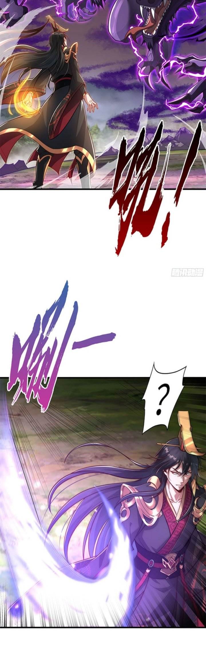 I Am The Immortal Chapter 02