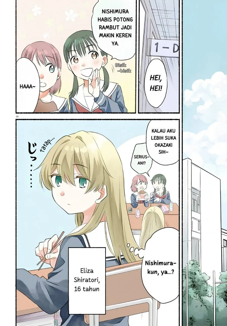 Page 5 - Naisho no Ofutarisama Chapter 1