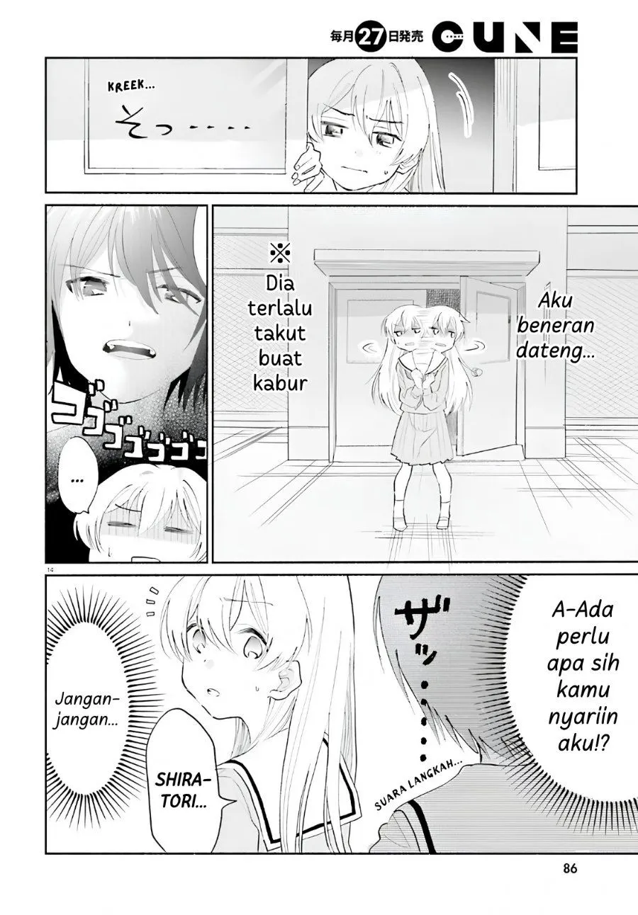 Page 15 - Naisho no Ofutarisama Chapter 1