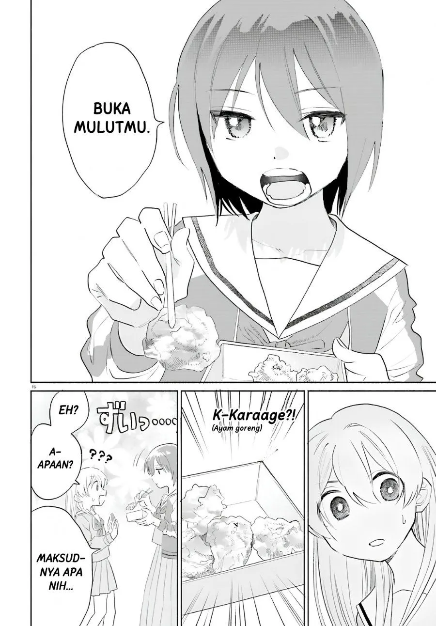 Page 17 - Naisho no Ofutarisama Chapter 1
