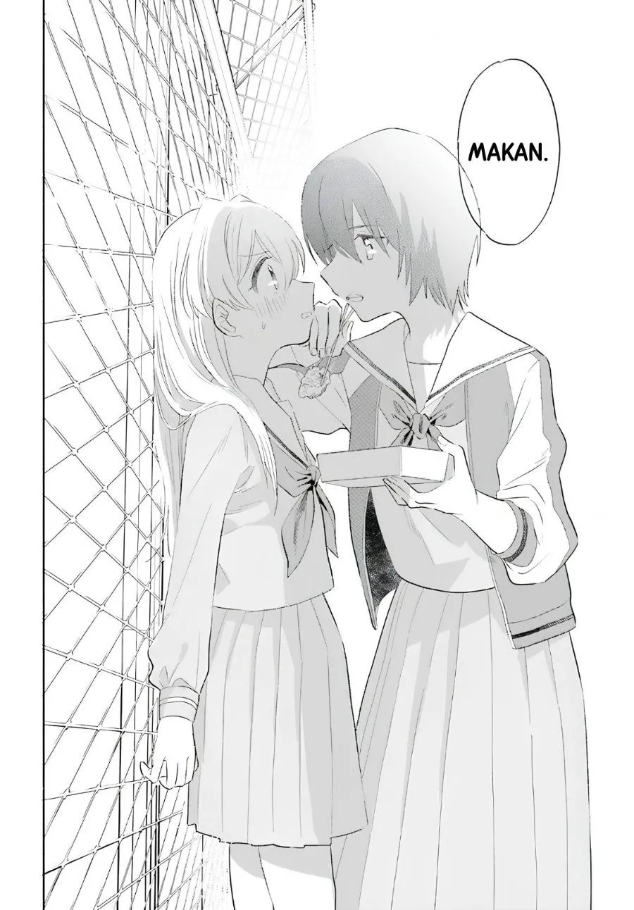 Page 19 - Naisho no Ofutarisama Chapter 1