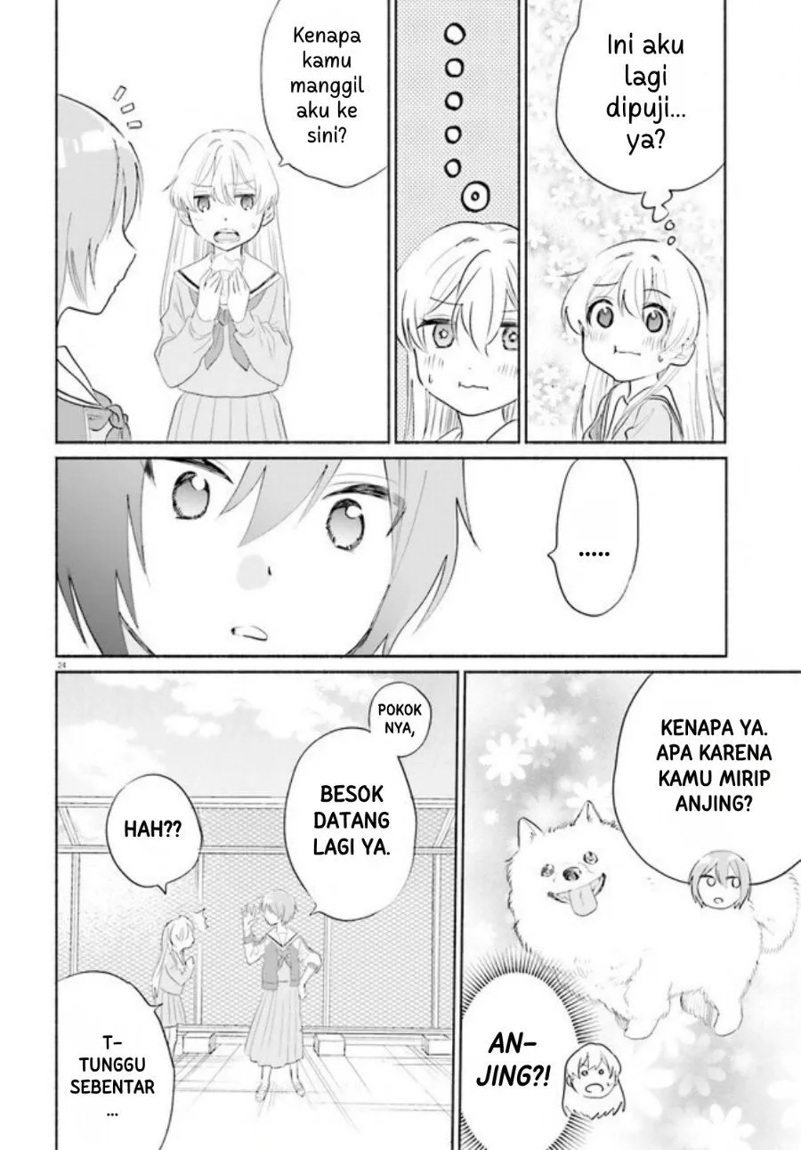 Page 25 - Naisho no Ofutarisama Chapter 1