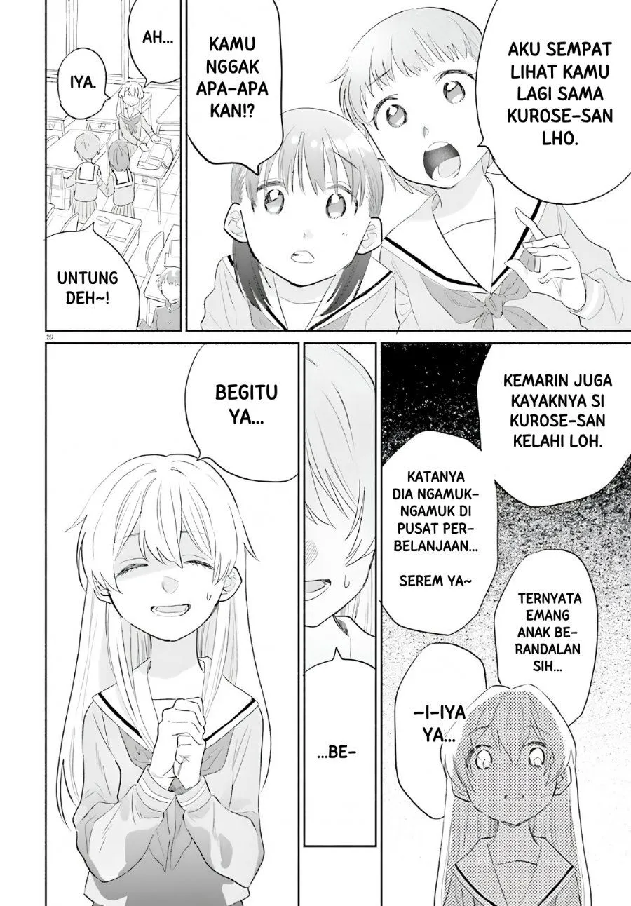 Page 27 - Naisho no Ofutarisama Chapter 1