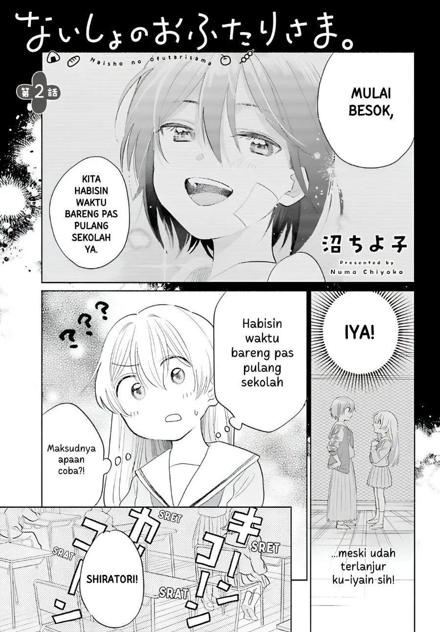 Page 1 - Naisho no Ofutarisama Chapter 2