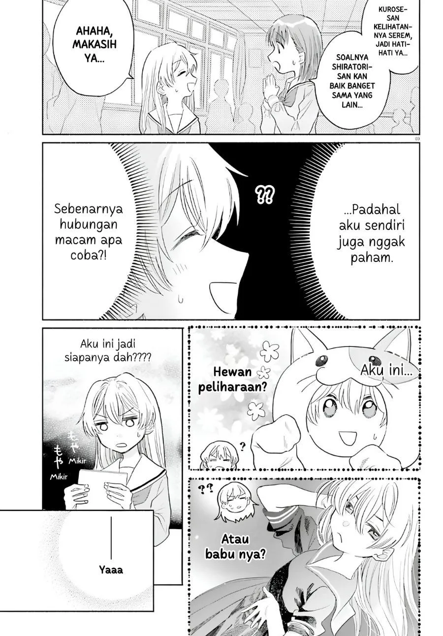 Page 9 - Naisho no Ofutarisama Chapter 2