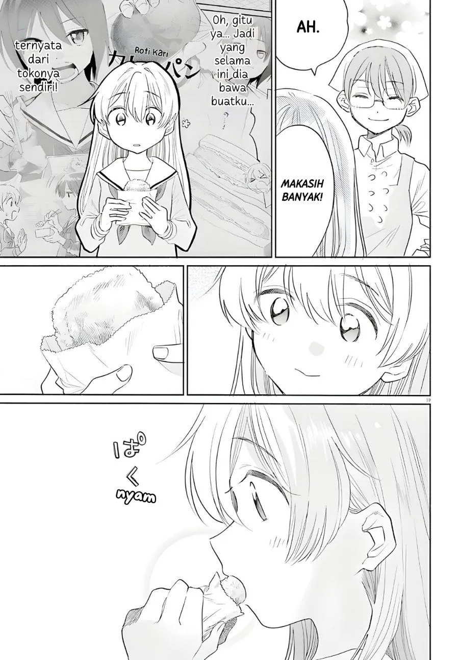 Page 19 - Naisho no Ofutarisama Chapter 2
