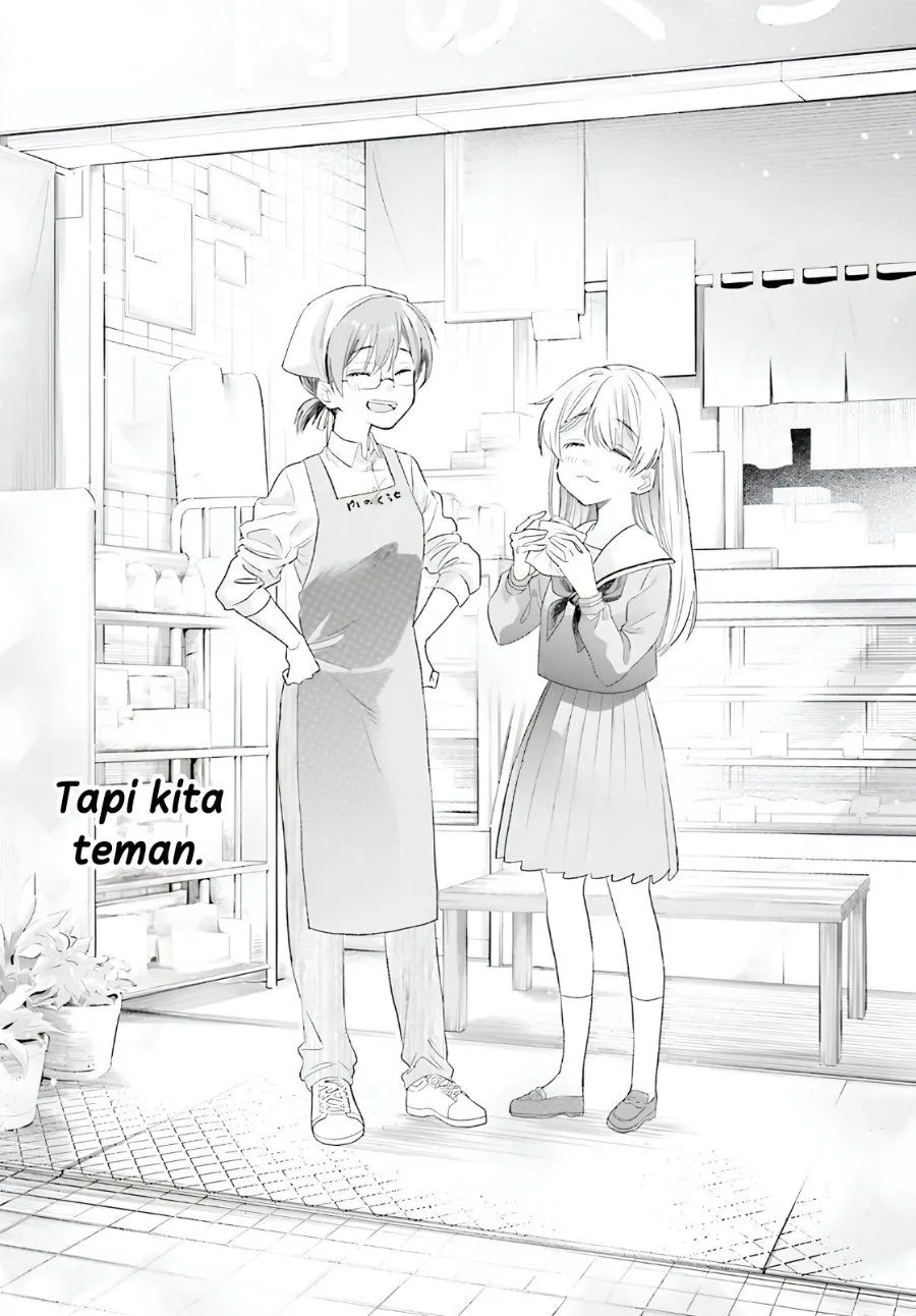 Page 21 - Naisho no Ofutarisama Chapter 2