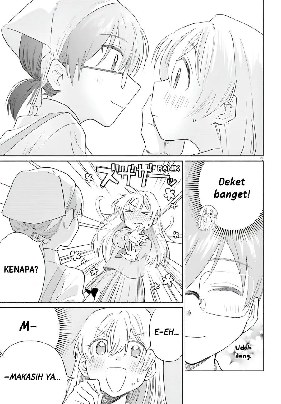 Page 23 - Naisho no Ofutarisama Chapter 2